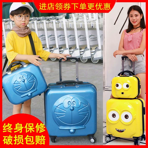 Детский чемодан для мальчиков, маленькая коробка для школьников, 20 дюймов