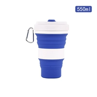 Военно-морской, большой, 550 мл