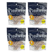 4 маленькая сумка вернулась соул 40 г/сумка