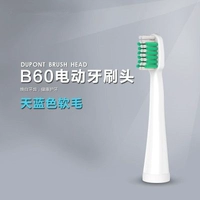 Зеленые [мягкие волосы] 10 упаковок