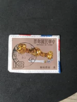 Tem Trung Quốc, Đài Loan sản phẩm tem, bộ sưu tập nghệ thuật thủ công, chính hãng thu thập tem, độ trung thực, thu thập và bán tem thư cổ