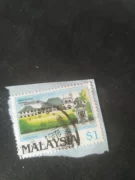 Tem nước ngoài, sản phẩm tem tết Malaysia, bộ sưu tập kỷ niệm sưu tập tem, độ trung thực, bán hàng và bán hàng