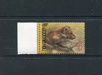 Tem Nga mới động vật 貂 1989 misprinted chồng chéo tem tem nước ngoài trung thực tem thư ngày xưa