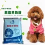 Pet defatted dê sữa bột dog sữa bột puppies sơ sinh mèo sữa bột trẻ dog Teddy phổ dinh dưỡng và sản phẩm y tế sữa cho mèo 3 tháng tuổi