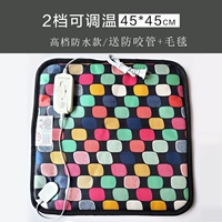 Водонепроницаемая модель красочной решетки (раздавая трубку для укуса + одеяло)