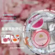 Cửa hàng Trung Quốc Royal Thai air cushion blush Rouge cream Trang điểm nude tự nhiên có độ bóng cao giúp làm sáng tông màu da