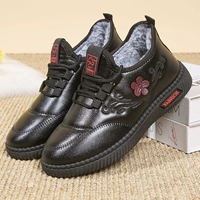 Черная женская хлопковая обувь M50-2