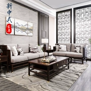 Mới Trung Quốc gỗ mun rắn kết hợp sofa hiện đại Trung Quốc tro đơn giản Zen dân sự vải nội thất phòng khách - Bộ đồ nội thất