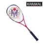 Đích thực KARAKAL 's Karakal squash vợt đầy đủ carbon siêu nhẹ người mới bắt đầu nam giới và phụ nữ STORM gửi squash SMASH wilson pro staff 270g