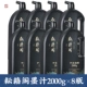 Yunji Pavilion 2000g из 8 бутылок (без подарка)