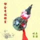 Tulip Xiangfu Lusheng 10 звук