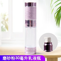 Матовая тара, 30 мл