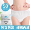 Товары от 张广为168