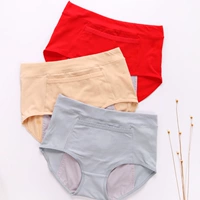 Сексуальные хлопковые физиологичные герметические штаны, трусы, физиологичное нижнее белье