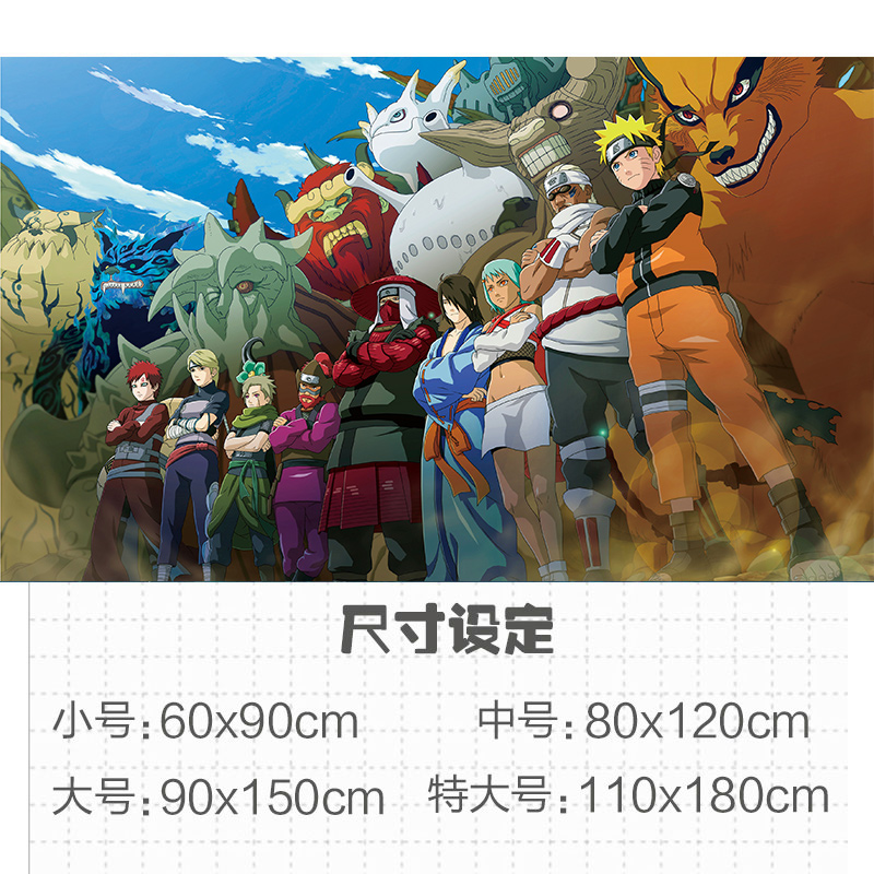 SilveryAnimeNarutoposterbackgroundwallstickersAkatsukirenta