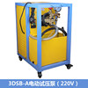 The new 3DSB-A three-cylinder pressure pump (220V)