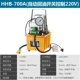 HHB-700A (автоматический элемент управления возвратом масла 220V)