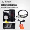 QQ-700 (control 220V by switch by hand)