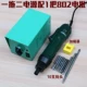 Electric Package JY 802 Electric Packation Two (версия в твердом переплете)