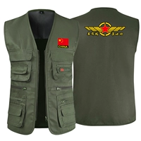 Bo San Jun Green- (национальный флаг+звонок спины)