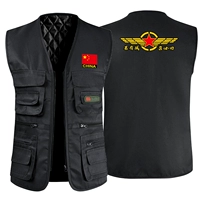 Хлопок черный (национальный флаг+Чжао должен вернуться в спину)