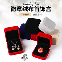Коробочка для хранения, серьги, ожерелье, подвеска, медаль, значок, делается под заказ