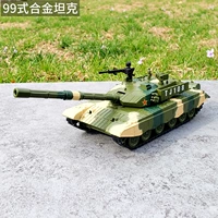 Warrior, танк, легкосплавный автомобиль, реалистичная модель автомобиля, бронированный автомобиль, модели автомобилей, игрушечная машина со светомузыкой