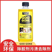 Goo Goone Высококачественное удаление клей.