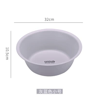 Японский, маленький