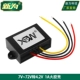 Mô-đun chuyển đổi nguồn điện 36V48V60V sang 3.3V 3.7V 4.2V 5V 6V 7.5V 9V Buck