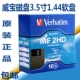 Оригинальный новый аутентичный мягкий диск Weibao 10 штук 10 штук