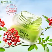 Kem dưỡng mắt Grass Heart để làm sáng túi mắt tròn tối Fine Line dưỡng ẩm nâng cơ Firming Anti-Wrinkle Eye Care