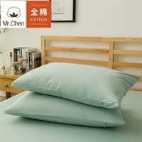 Vỏ gối màu đơn cotton 48 74cm loại phong bì mà không để lại cạnh - Gối trường hợp gối ôm cho trẻ sơ sinh