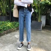 Quần hem thẳng chân quần đàn hồi cao eo quần jean nữ mùa hè mới Hàn Quốc phiên bản của hoang dã mỏng chín quần sinh viên