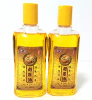 2 бутылки эфирного масла Peilan Duo для отправки фотографий