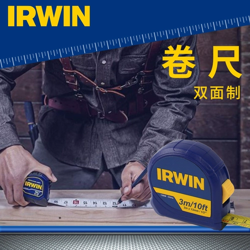 Irwin US Erichine Импортированная высокопоставленная рулетка с двойной магнитной незрелой и износостойкой стальной линейкой правитель