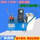 Trạm bơm thủy lực Qixin
         tùy chỉnh đơn vị thủy lực nhỏ hệ thống thủy lực xi lanh máy ép thủy lực tùy chỉnh trạm thủy lực vi mô van điện từ điều khiển thủy lực van thuỷ lực cơ