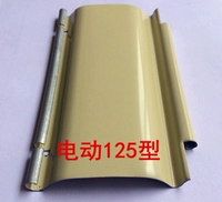 Электрический цвет сталь тип 125