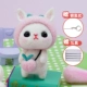 Little Rabbit Peach -Free Bubble Channel+3 иглы
