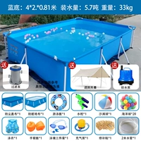 (4*2*0,8 метра) Пакет роскошной+экран Sky+Filter Pum