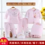 Hộp đựng quần áo trẻ em 0-3 tháng 6 bộ mùa đông sơ sinh cho bé sơ sinh với quần cotton ấm O1 cộng với quần cotton quần áo sơ sinh