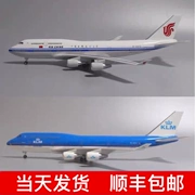 47CM có đèn và bánh xe Mô hình máy bay Boeing 747 Nguyên mẫu 747 của Air China KLM Cathay Pacific