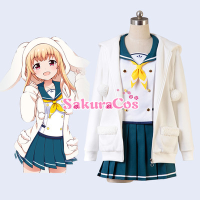 taobao agent Fighting Women's Colleges and Universities Fighting Women's Academy High School High School Mianmu Mixuer Cosplay Costume