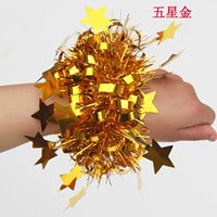 Пять -звезда золота