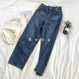 RENA đề nghị siêu retro đơn giản mặc hoang dã rửa cũ denim màu xanh lỏng mỏng rộng chân jeans quần jean rách nữ