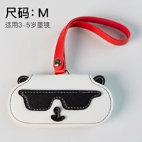 Специальная служба Panda 3-5 лет