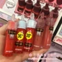 Spot Peripera gelato cream cream lip lip water liquid liquid Pink phiên bản giới hạn - Son bóng / Liquid Rouge 	son romand bóng 09