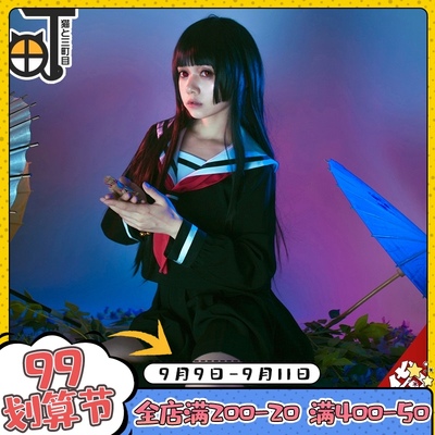 taobao agent Spot [Mikamachi] Hell Girl COS clothing Yan Mo love sailor clothing COSPLAY clothing female animation