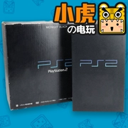 Phiên bản tiếng Nhật ban đầu của Sony PS3 máy chủ lưu trữ trò chơi PlayStation2 màu đen trong suốt hạn chế - Kiểm soát trò chơi