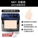 Mao Ge Ping Pink Ploss M01 Белый цвет 3.8G